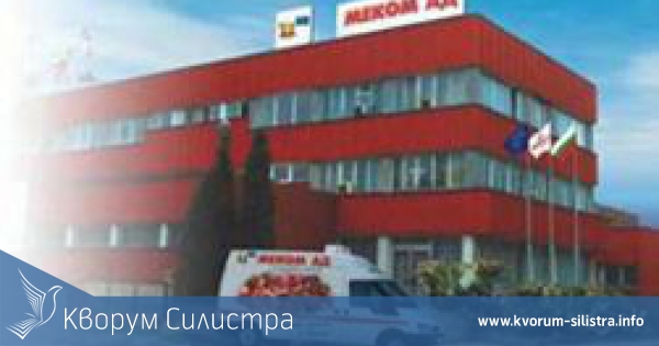 Силистра заплашена от обгазяване с амоняк