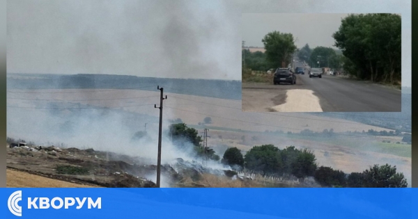 Голям пожар избухна край село Средище, има информация за загинал човек