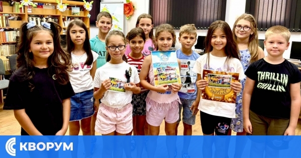 "Таралежчетата" с медали и грамоти – библиотеката стана сцена на признание