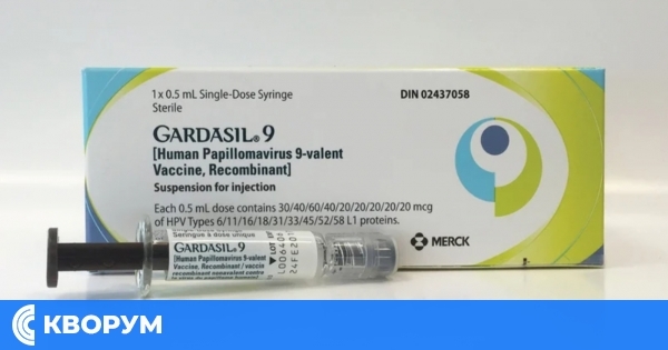 Стартира безплатната ваксинация на момичета и момчета срещу HPV по новата Национална програма