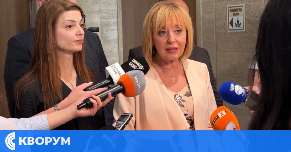 МЕЧ, "Величие" и БСП внесоха Закона "Антиспекула" на Изправи се.БГ