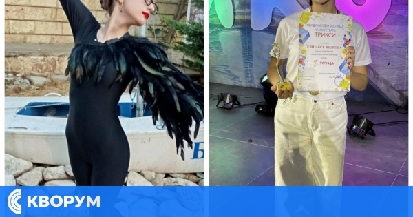 Нови отличия за Балет "Б2": Александра и Елизабет с призови места в национален танцов конкурс