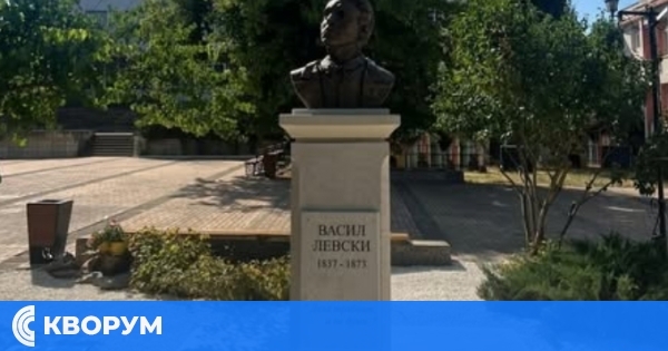 Днес откриват паметник на Васил Левски в центъра на Алфатар