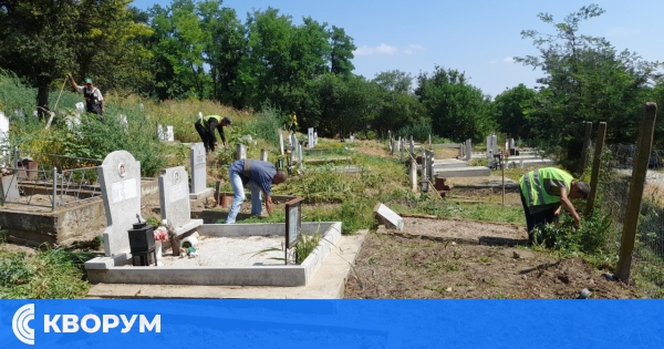 Започна поредното почистване на гробищния парк в село Гарван