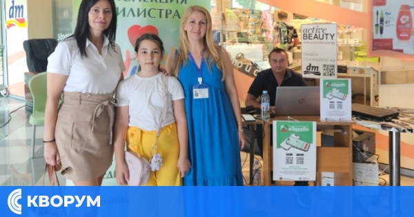 Близо 50 силистренци активираха мобилното приложение #еЗдраве по време на кампанията на РЗИ в Central Park