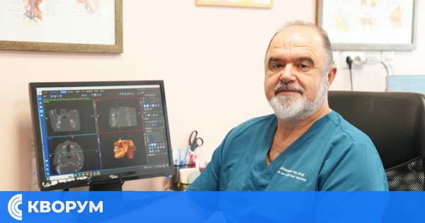 Проф. д-р Цветан Тончев: В УМБАЛ МЕДИКА РУСЕ имаме амбицията да изградим център с национално значение по Лицево-челюстна хирургия