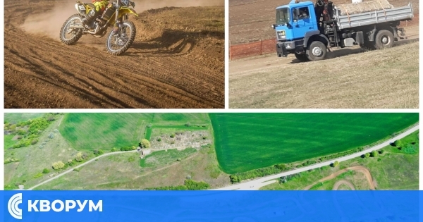 Главиница с визия за бъдещето на мотокроса: Община инвестира в модернизация на трасето и подкрепа за младите състезатели