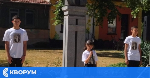 Силистра отбеляза 188 години от рождението на Апостола на свободата