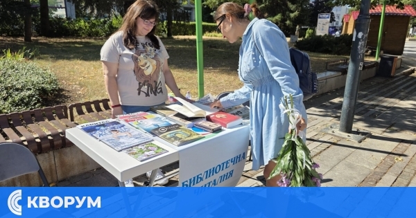 Лятна читалня под сянката на Левски: Регионалната библиотека почете Апостола с книги и периодика на открито