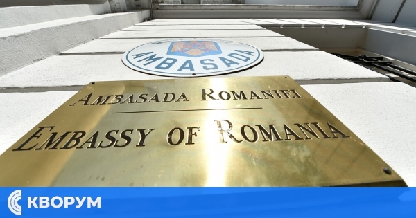 Аризона става първият американски щат, който открива търговско представителство в Румъния