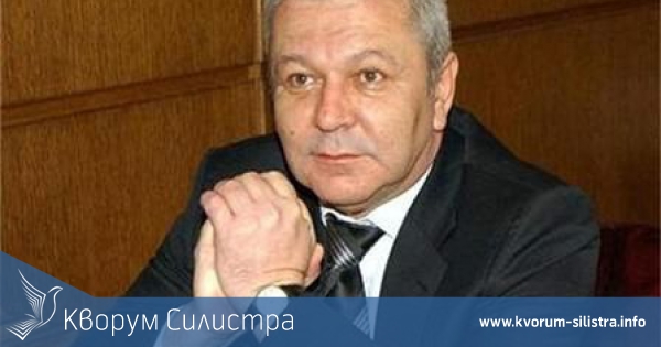 Осъдиха депутат от Силистра на 4г. затвор