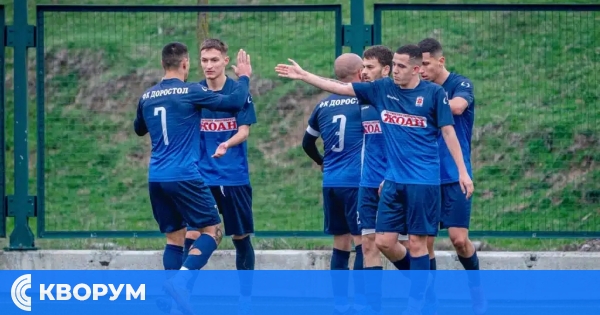 Доростол започна подготовка за новия сезон – обявени са контролите