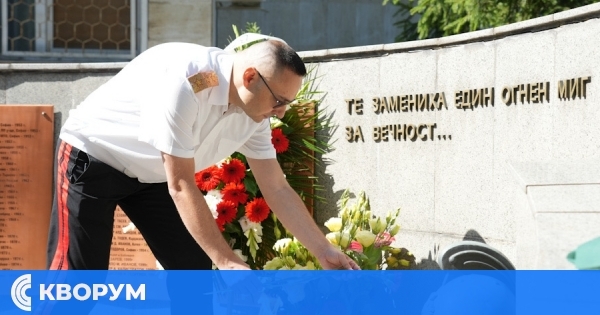 ГДПБЗН отбеляза тържествено празника на св. пророк Илия – небесен покровител на българските пожарникари