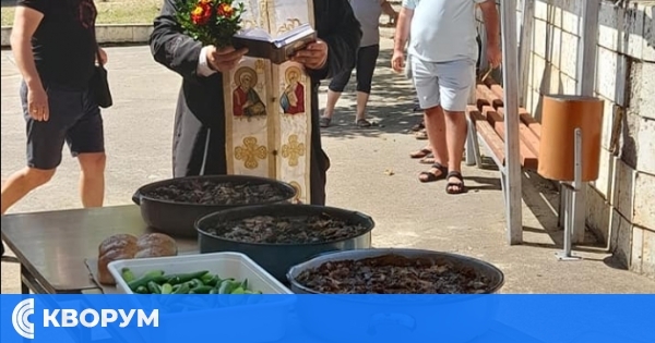 Курбан за дъжд, здраве и благоденствие събра жителите на село Белица