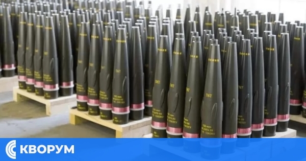 Румъния постоянно помагала тайно на Украйна