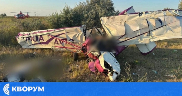 Малък самолет се разби в делтата на Дунав – двама души загинаха