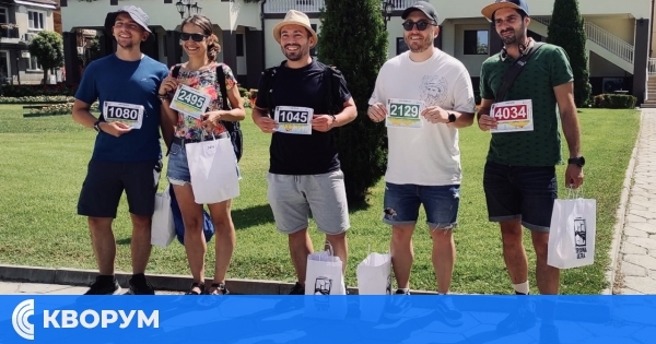 Силистренци с достойно участие в юбилейното издание на Трявна Ултра 2025