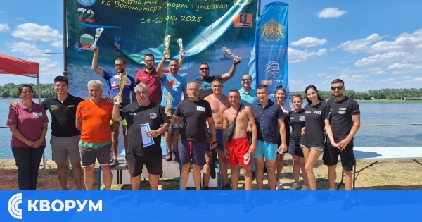 Клубът по водомоторен спорт – Тутракан с престижно второ място в шампионата пред родна публика