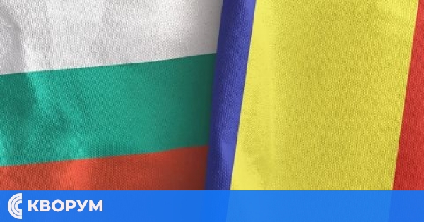 Откриват почетно консулство на Румъния в Русе