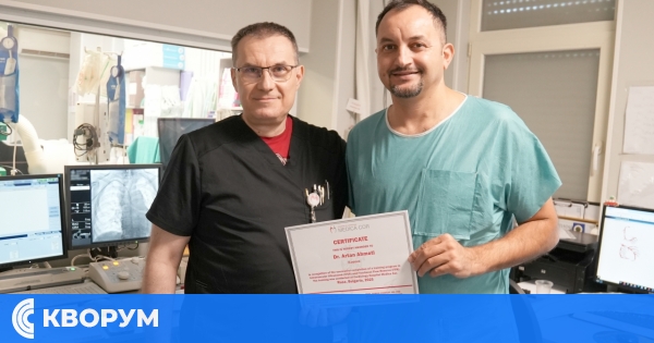 МЕДИКА КОР става водещ обучителен център в Европа по инвазивна диагностика на съдовете на сърцето