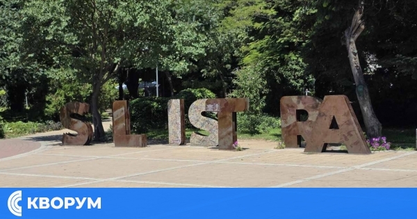 Демографска тревога: Смъртността в област Силистра тройно надвишава раждаемостта