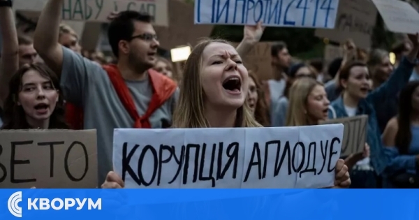 Зеленски предлага закон за възстановяване на независимостта на антикорупционните служби