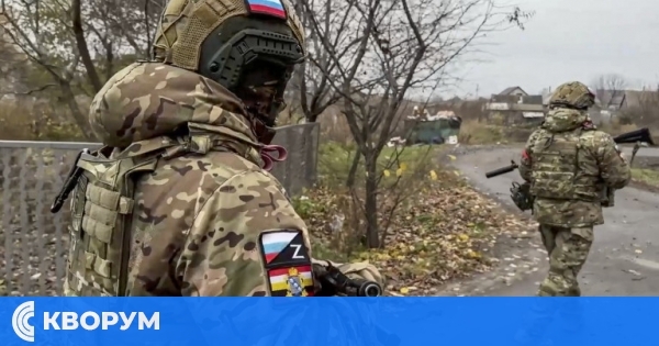 Русия превзела още две села в Донецка област