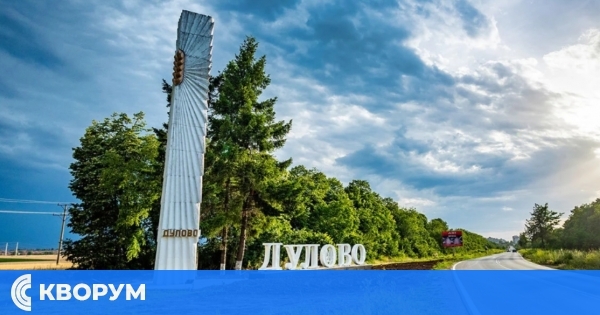 НСИ отчита: Дулово и Главиница печелят, Тутракан и Кайнарджа губят население