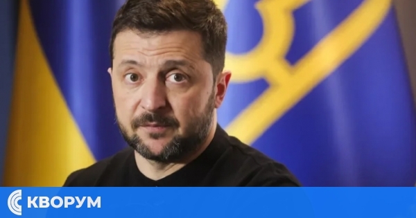 Украйна иска още пари за войната с Русия, обяви президентът Зеленски