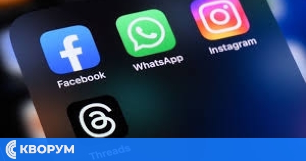 Facebook, Instagram и WhatsApp без политически реклами в ЕС от есента