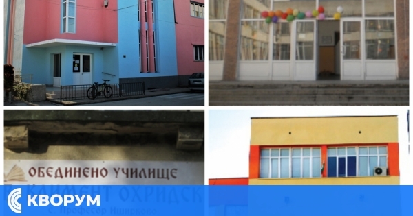 Община Силистра ще дофинансира маломерни паралелки в четири училища за учебната 2025/2026 година