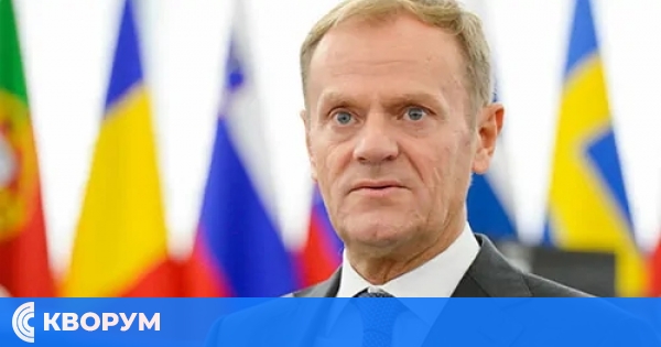 Туск: Европа трябва да се подготви за евентуален конфликт с Русия до 2027 г.