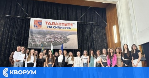 Община Силистра ще приеме нова програма за закрила на талантливи ученици на предстоящата сесия на Общинския съвет