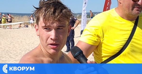 Плувецът на "Доростол" Дарен Кирилов триумфира в 85-ото издание на плувния маратон "Галата – Варна"