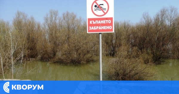 Жена се удави в Дунав край Русе