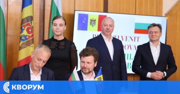 Филиалът на РУ "Ангел Кънчев" официално получи сградата на бившия Тараклийски университет