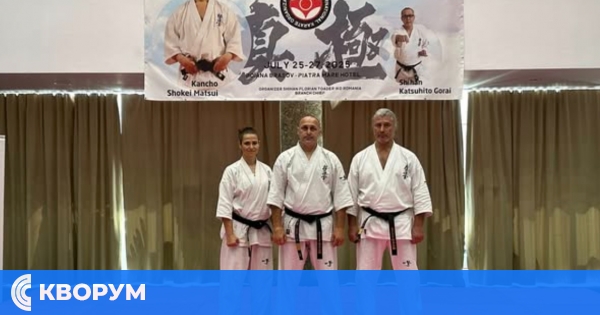 Шихан Зихни Хасанов от Силистра с участие в международен семинар с Канчо Мацуи в Румъния