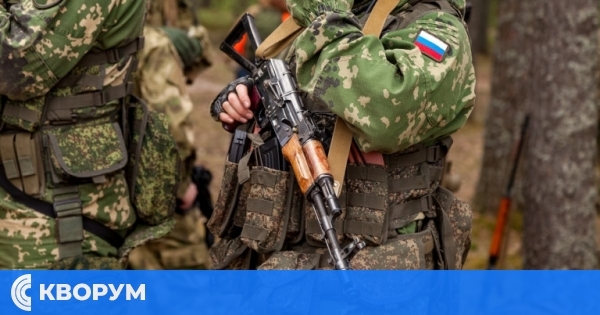 Русия е превзела още две селища в Източна Украйна