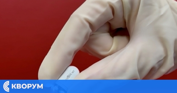 Капсулната ендоскопия – революция в диагностиката на храносмилателната система вече и в МЕДИКА