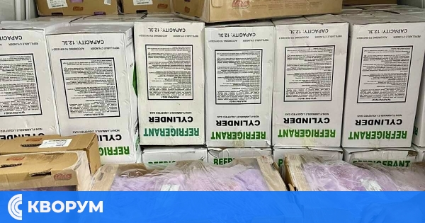 ГДБОП задържа над 3 тона фреон и близо тон пилешко месо при спецоперация