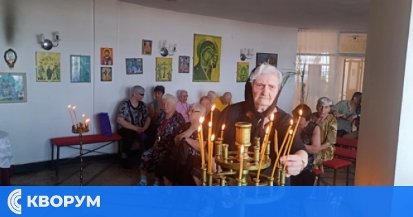 Празник на милост и вяра в Дома за стари хора – Силистра: Водосвет и курбан за "Св. Пантелеймон"