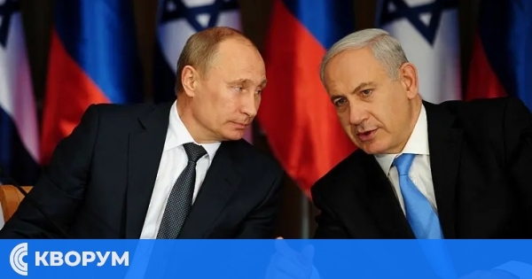 Москва: Путин и Нетаняху с диалог по ключови въпроси за Близкия изток