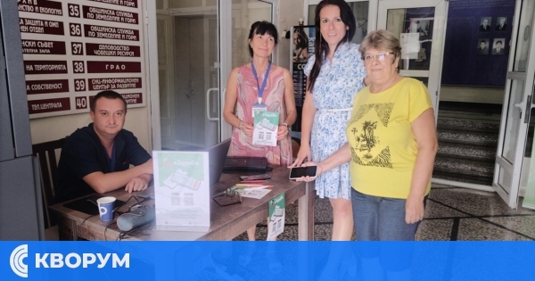 Община Ситово проведе информационна кампания за електронното здравно досие и мобилното приложение "еЗдраве"