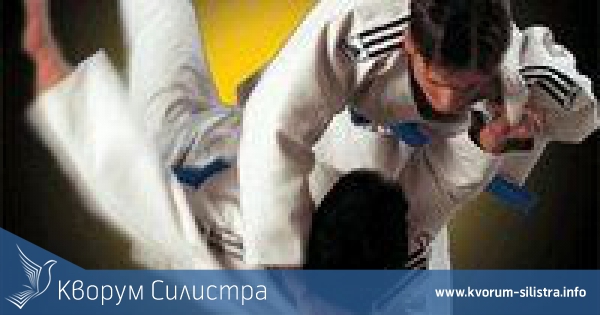 Силистра ще бъде домакин на турнир по джудо