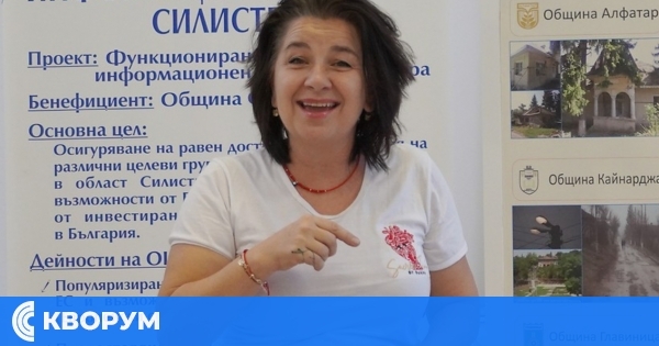 Фестивал "Страхотна жена" събира музика, изкуство и фолклор край Дунав във Ветрен