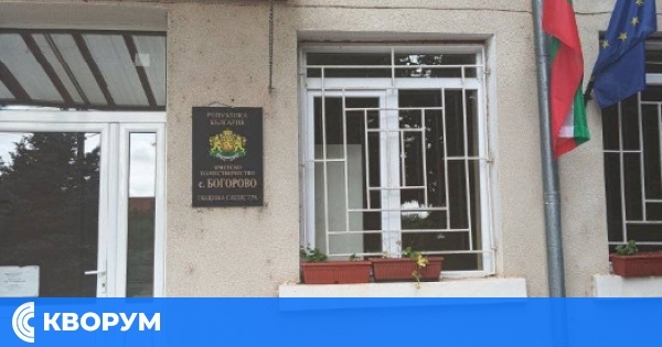 Богорово въвежда инициативата "Ден на хигиената" – всяка първа събота от месеца
