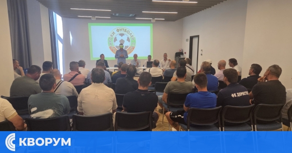 "Доростол" започва сезона в Трета лига с гостуване на "Бенковски" (програма 1-и кръг)