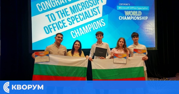 Ученици от ПМГ – Силистра сред най-добрите в света на Microsoft World Championship 2025