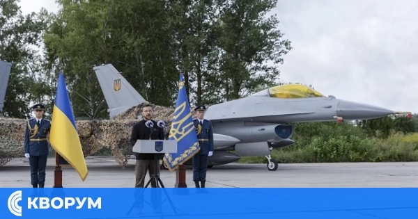 Майор от украинската армия подпомагал руски въздушни удари срещу самолети Ф-16 и "Мираж 2000"