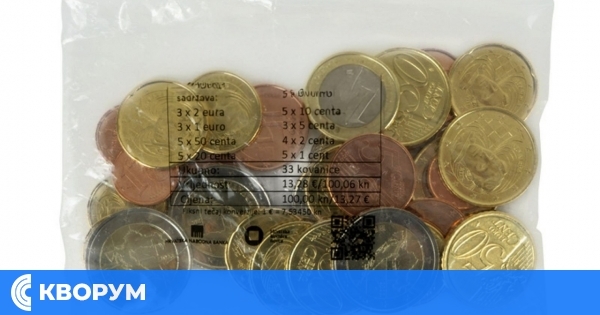 Българите ще могат да закупят евромонети още преди официалното въвеждане на еврото през 2026 г.